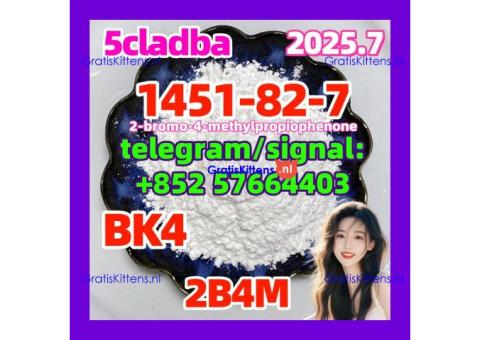 1451-82-7 BK4 2B4M 2-bromo-4-methylpropiophenone