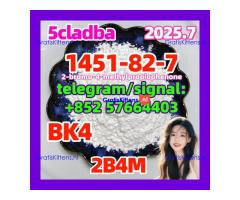 1451-82-7 BK4 2B4M 2-bromo-4-methylpropiophenone
