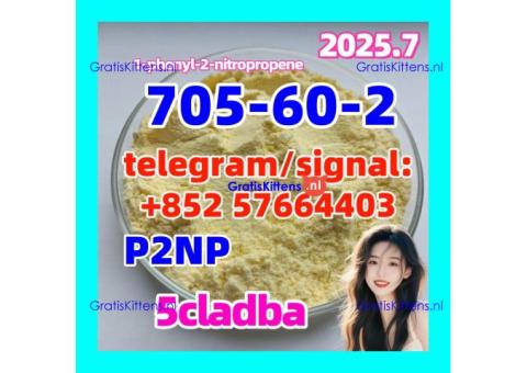 705-60-2 P2NP 1-phenyl-2-nitropropene