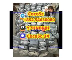 Strong 5cladba raw materials 5CL - ADB precursor powder bmk pmk