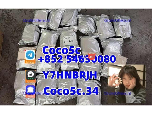 5cladba raw materials yellow powder in stock low price