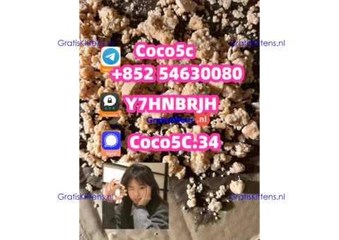 Chemical strongest adbb 5cladba precursor raw material 5f adb 4fadb