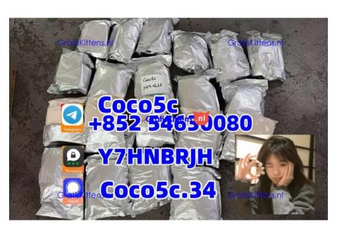 5cladba raw material -ADB-A precursor raw 5cladba 5f adb