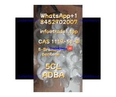 5cl adba CAS 1119-51-3 5-Bromo-1-pentene