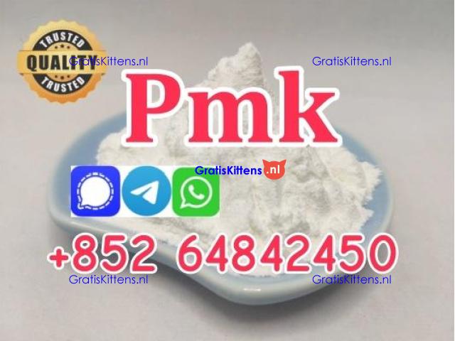 High purity competitive price new pmk bmk powder reliable factory