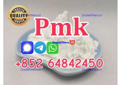 High purity competitive price new pmk bmk powder reliable factory