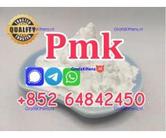 High purity competitive price new pmk bmk powder reliable factory