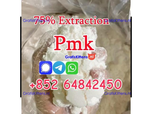 High purity competitive price new pmk bmk powder reliable factory