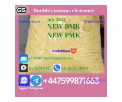 Bmk/pmk powder,1451-82-7,49851-31-2,5449-12-7,Supplying high purity