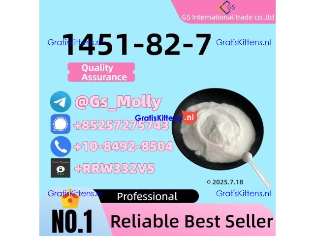 Top Supplier of CAS 1451-82-7 – Fast Global Shipping