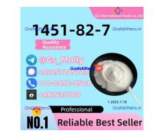 Top Supplier of CAS 1451-82-7 – Fast Global Shipping