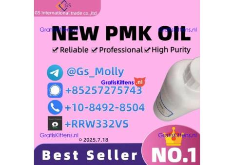 Top Supplier of PMK Oil (28578-16-7) – 99.9% Purity | Secure Shipping