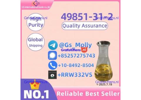 Trusted Source for 49851-31-2 – 100% Stealth Packaging