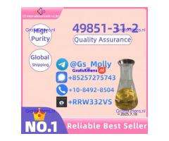 Trusted Source for 49851-31-2 – 100% Stealth Packaging