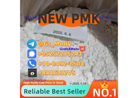 Reliable New PMK Power – CAS 28578-16-7 | Safe Delivery Guaranteed