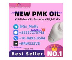 Reliable New PMK Power – CAS 28578-16-7 | Safe Delivery Guaranteed
