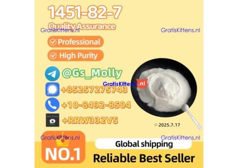 Reliable CAS 1451-82-7 Manufacturer | GMP/ISO Certified