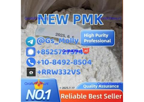 High-Quality PMK Glycidate | CAS 28578-16-7 | Bulk Supplier for Research