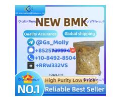High-Quality PMK Glycidate | CAS 28578-16-7 | Bulk Supplier for Research