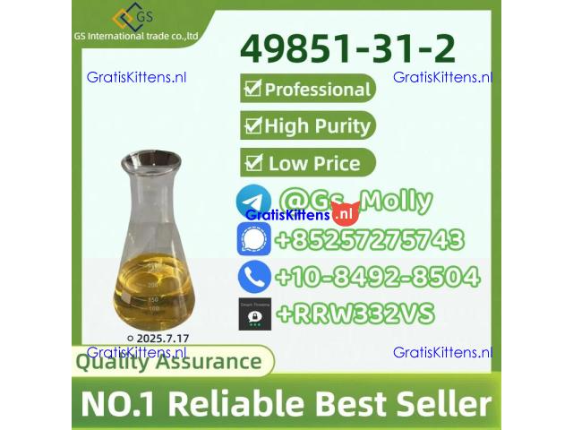 High-Quality PMK Glycidate | CAS 28578-16-7 | Bulk Supplier for Research