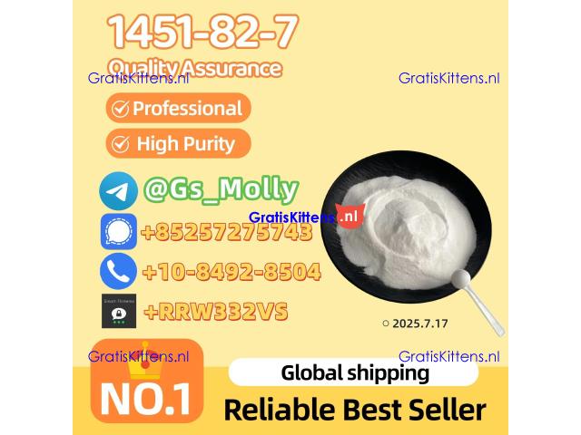 New PMK Oil CAS 28578-16-7/1369021-80-6 | Reliable Supply!