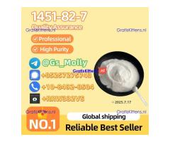 New PMK Oil CAS 28578-16-7/1369021-80-6 | Reliable Supply!
