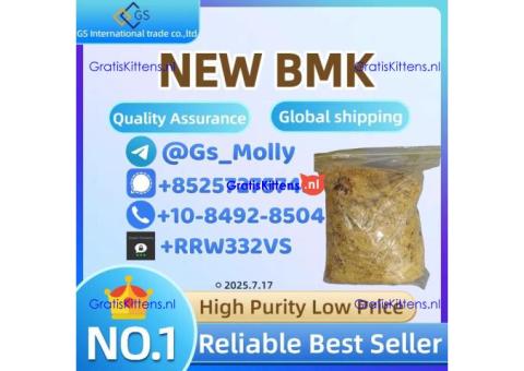 New BMK Power (CAS 5449-12-7) | Research Use Only | Discreet Delivery