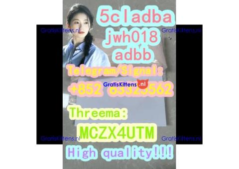 5cladba,Reliable Supplier