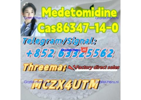 Medetomidine Cas86347-14-0