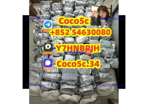 5cladba raw material 5CL-ADB-A precursor raw 5cladba 5f adb 4fadb  precursor