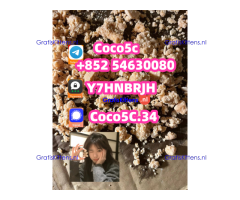5cladba raw material 5CL-ADB-A precursor raw 5cladba