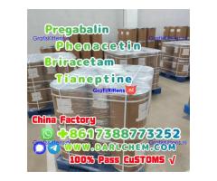 pregabalin Briracetam Tianeptine raw Powder 148553-50-8 Top Quality