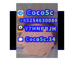 ADBB, 5cl, 5cladb, 5cladba, 5cladbb