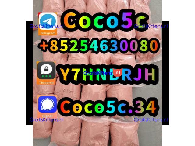 ADBB, 5cl, 5cladb, 5cladba, 5cladbb