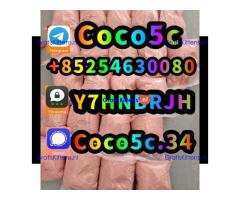 ADBB, 5cl, 5cladb, 5cladba, 5cladbb