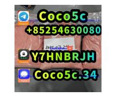 5cl raw materials 5cl-adb-a 5cladb 5cladba adbb in stock precursor