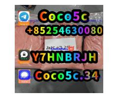 5F-ADB Raw Materials, 5cladb, ADB-BINACA, 5cladba, 5cl-adb