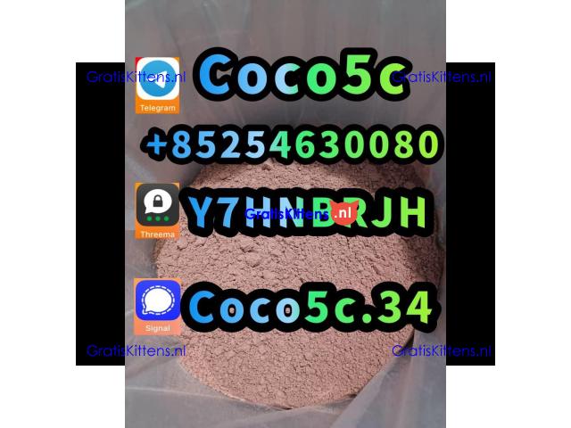 5cl precursor 5cladba 5cladb raw materials adbb precursor in stock