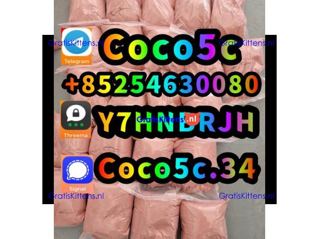 99.9% High Purity 5cladba Adbb raw material