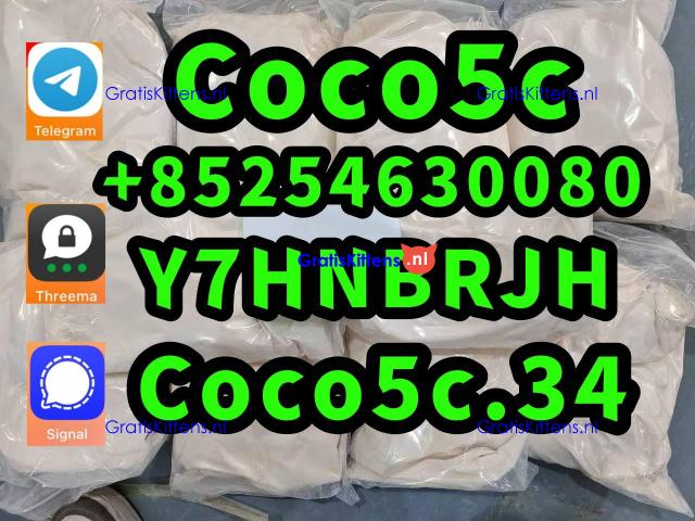 5cladba With Lowest Price And Fast Delivery raw material