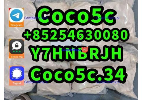 5cladba With Lowest Price And Fast Delivery raw material