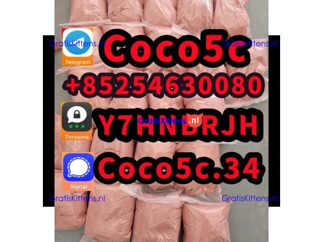 5cladba With Lowest Price And Fast Delivery raw material