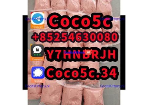 5cladba 5cladb 5CL - ADB free sample vendor raw material