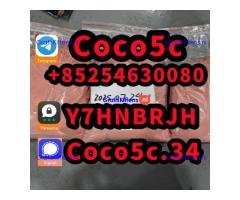 5cladba 5cladb 5CL - ADB free sample vendor raw material