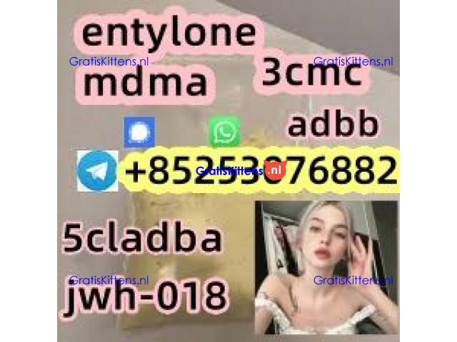 High quality 5CL-AD-B 5cladba 4fadb 4cl-adbb 5f-adbb 6cl-a-d-ba 2cl-adb-b 3mmc 3cmc 4aco