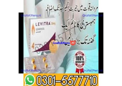 Levitra Tablets Price in Chistian_-_03015577710