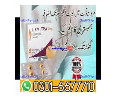 Levitra Tablets Price in Chistian_-_03015577710