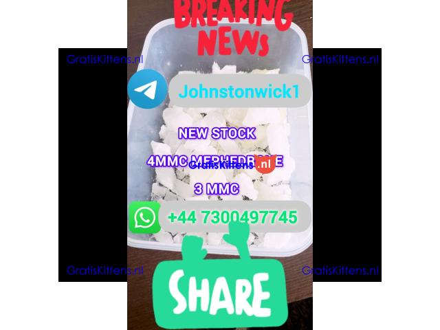 mephedrone (hydrochloride) (cas 1189726-22-4) 4mmc for sale buy 3-mmc hcl