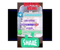 mephedrone (hydrochloride) (cas 1189726-22-4) 4mmc for sale