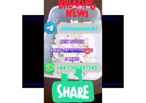 high quality best price 2mmc 3mmc 4mmc